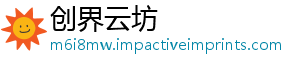 动牙用电7类总局消费提示童方可使产品发布市场岁以上儿刷监管-创界云坊